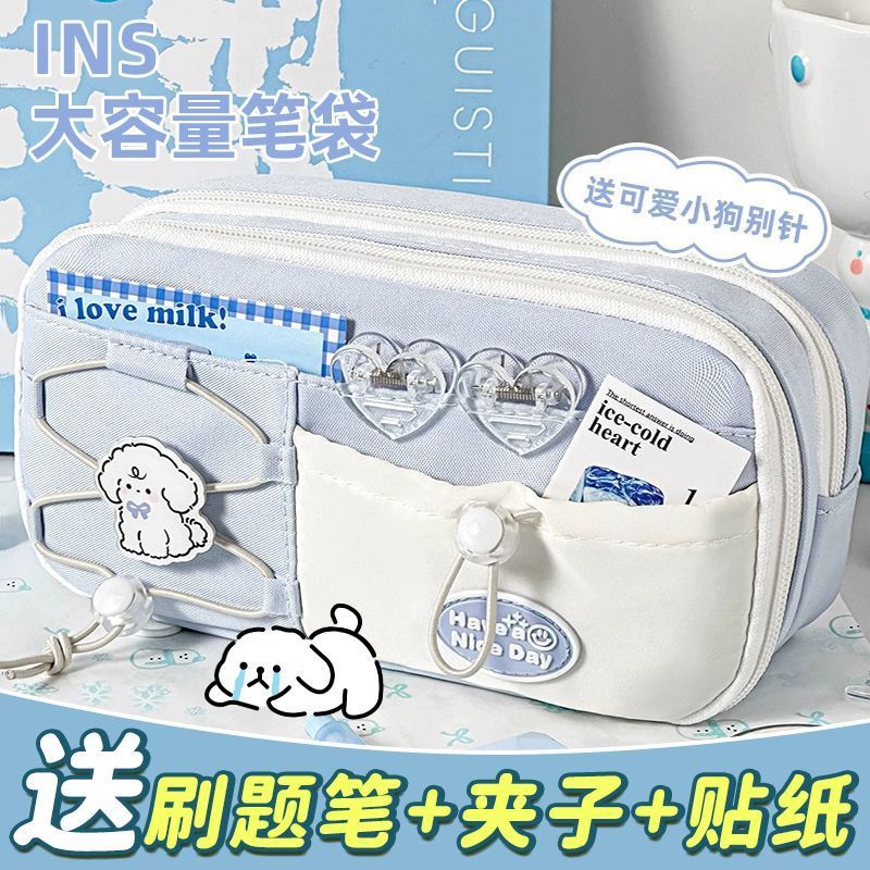 简约女初中生笔袋女小学生女童