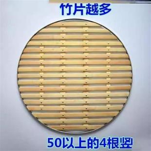 竹篦子蒸架蒸锅家用竹蒸片蒸笼蒸格热馒头蒸笼垫竹笼屉垫竹蒸盘蒸