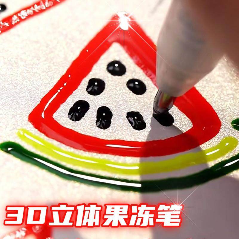 果冻笔3d立体闪光啫喱笔彩色荧光高颜值学生双线轮廓笔创意少女心,文具电教/文化用品/商务用品,荧光笔,淘宝优惠券,粉丝福利购,淘宝优惠卷