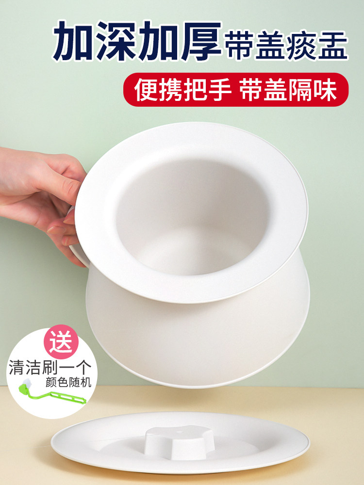 痰盂尿盆尿壶夜壶尿桶女性大人儿童女士婴儿老人男式家用卧室带盖