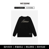 现货 WE11DONE TRACK立体珍珠海浪LOGO宽松圆领男女款 长袖 T恤