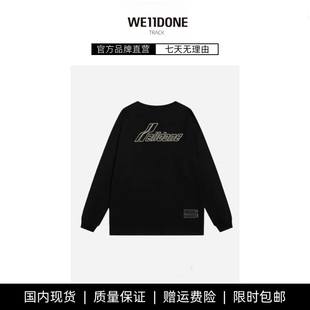 【现货】WE11DONE TRACK立体珍珠海浪LOGO宽松圆领男女款长袖T恤