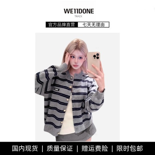 【现货】WE11DONE TRACK张元英同款MIU系撞色条纹针织衫长袖毛衣