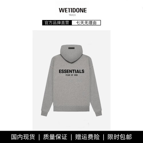 【现货】WE11DONE TRACK带帽卫衣前后黑植绒ESSENTIALS美式高街潮