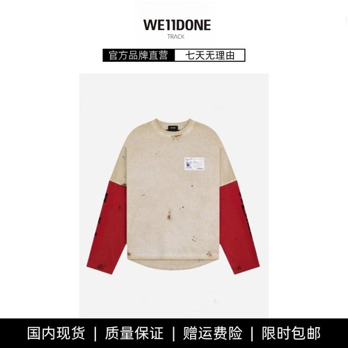 【现货】WE11DONE TRACK龚俊同款拼接假两件泼墨宽松休闲长袖T恤