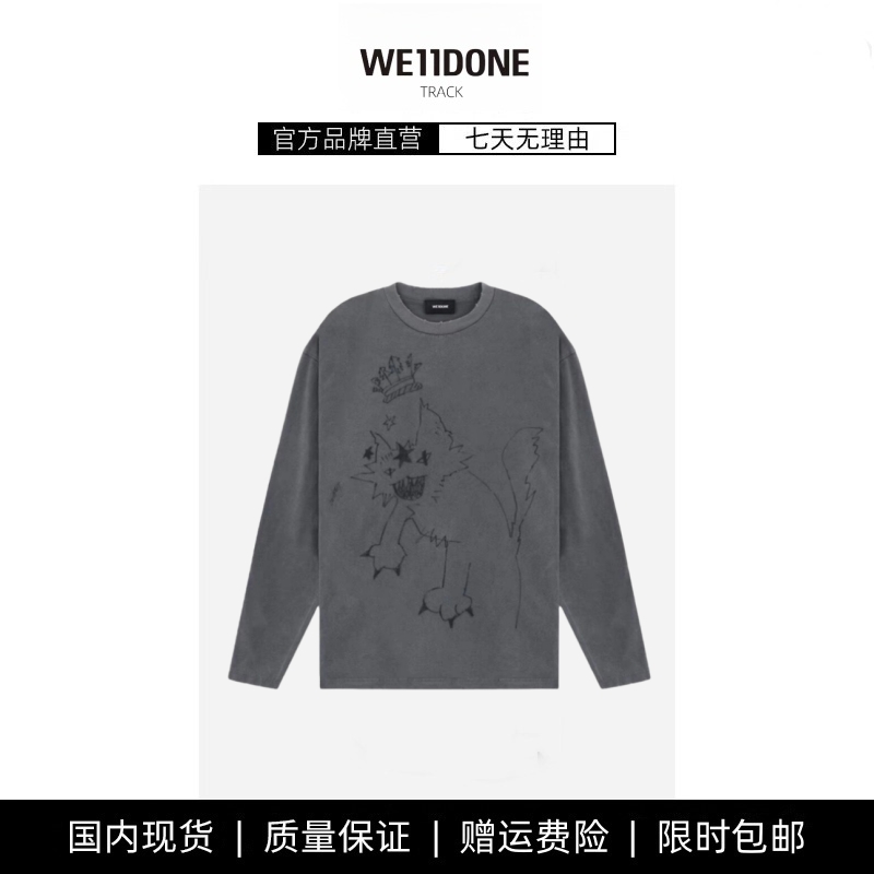 【现货】WE11DONE TRACK小鹿涂鸦手绘字母印花男圆领宽松长袖T恤