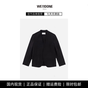【现货】WE11DONE TRACK无领羊毛休闲四角缝线简约纯色薄西装外套