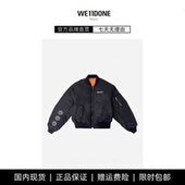 现货 R美式 WE11DONE TRACK 潮牌男款 秋冬加厚棒球服夹克棉服