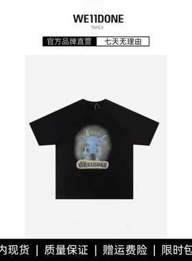 【现货】WE11DONE TRACK小众重磅小怪兽印花宽松短袖美式潮牌T恤