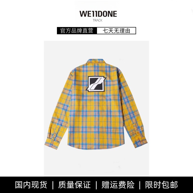 【现货】WE11DONE TRACK格子大LOGO贴胶衬衫宽松尖领秋冬男女长袖,女装/女士精品,大码内搭,淘宝优惠券,粉丝福利购,淘宝优惠卷