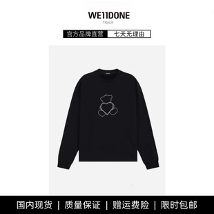 【现货】WE11DONE TRACK爱心小熊珍珠长袖男女情侣同款长袖T恤
