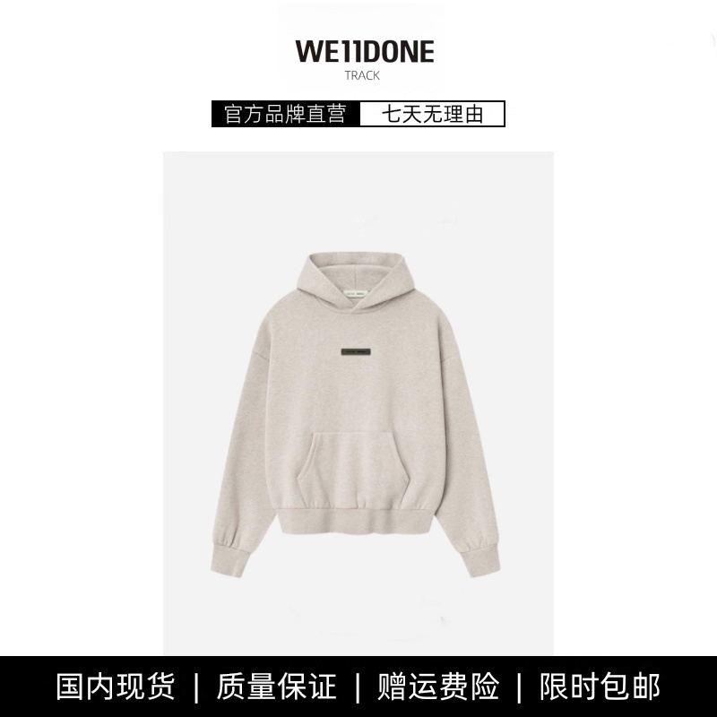 【现货】WE11DONE TRACK连帽大logo卫衣简约休闲宽松廓形外搭上衣