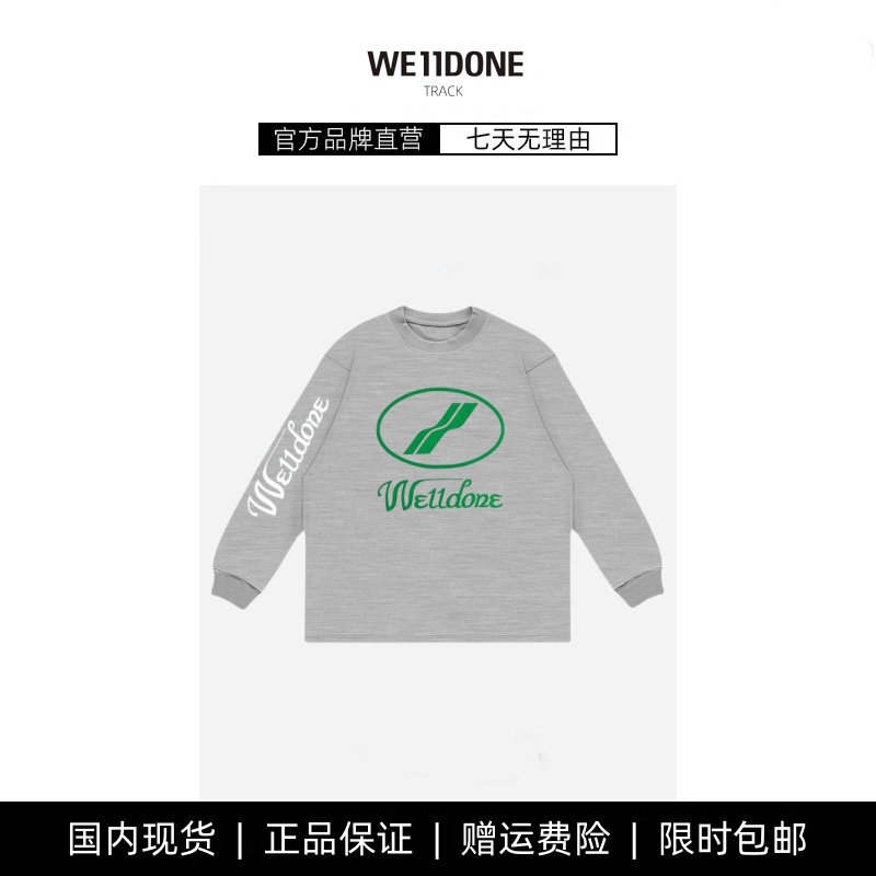 【现货】WE11DONE TRACK长袖T恤女宽松情侣装上衣打底衫圆领卫衣