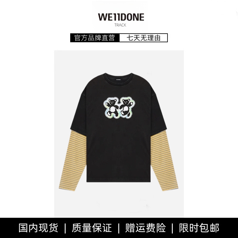 【现货】WE11DONE TRACK条纹小熊印花重磅纯棉宽松情侣款长袖T恤