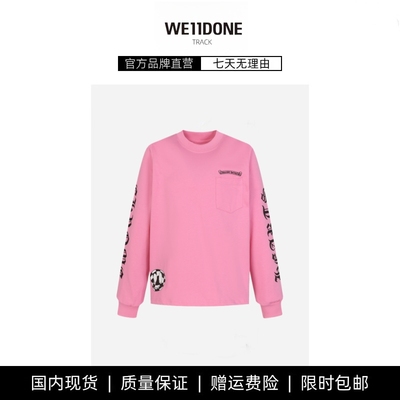 【现货】WE11DONE TRACK T恤联名彩色字母圆领宽松男女长袖打底