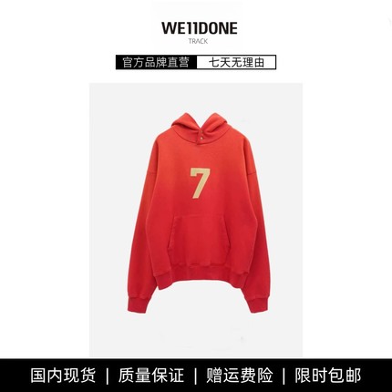 【现货】WE11DONE TRACK第七季数字7字母植绒卫衣宽松休闲连帽衫