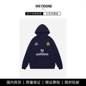welldone卫衣帽衫 TRACK球服宽松纯棉男女情侣款 现货 WE11DONE