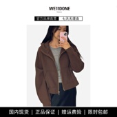 现货 设计感加绒美拉德开衫 WE11DONE lulu同款 卫衣外套 TRACK