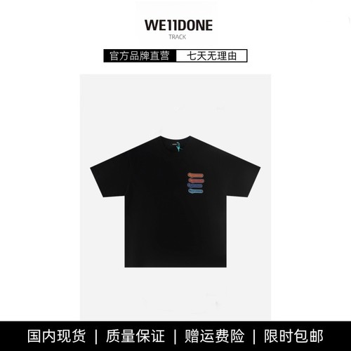 【现货】WE11DONE TRACK王源同款短袖T恤彩色字母白墨印花圆领