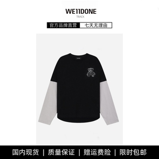 现货 泰迪熊印花叠层男女长袖 WE11DONE 新品 T恤 TRACK明星同款