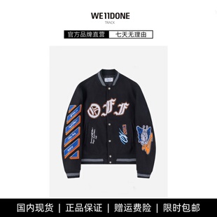 【现货】WE11DONE TRACK春秋新款 OW 卡通动物图案棒球服夹克外套