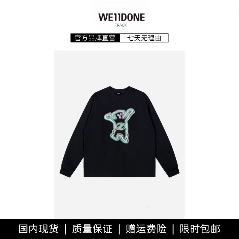 【现货】WE11DONE TRACK幻影彩色线条小熊印花宽松长袖圆领T恤