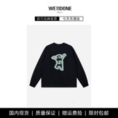 圆领T恤 TRACK幻影彩色线条小熊印花宽松长袖 现货 WE11DONE