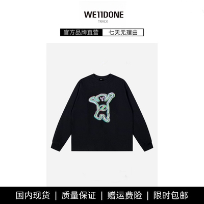 【现货】WE11DONE TRACK幻影彩色线条小熊印花宽松长袖圆领T恤