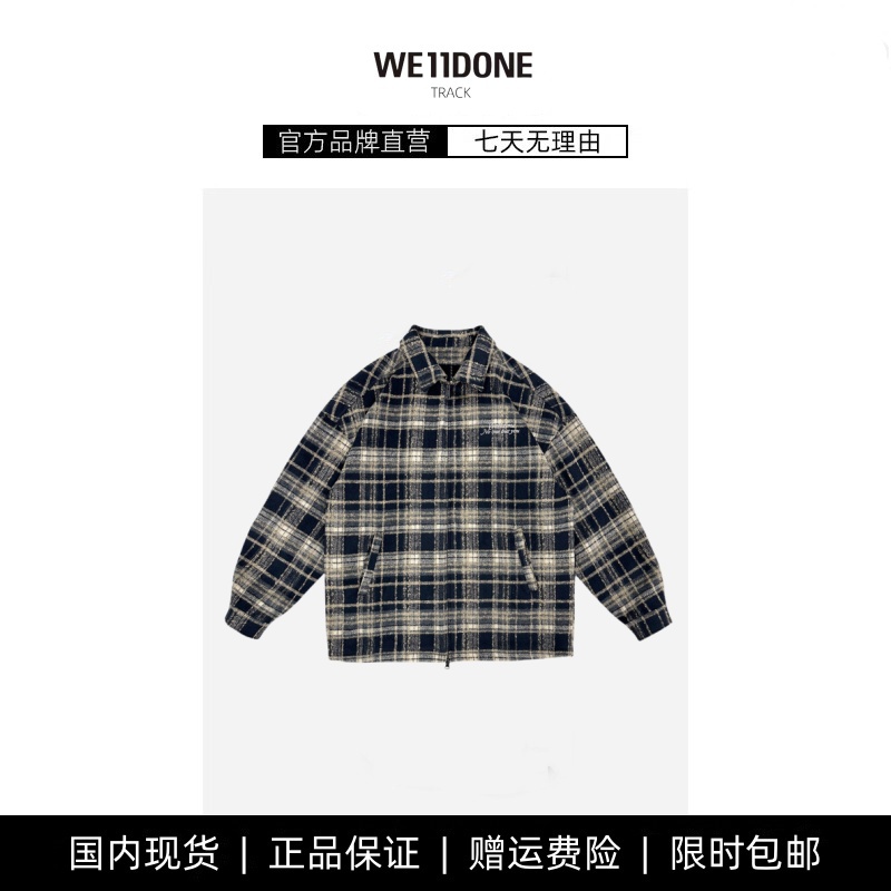 【现货】WE11DONE TRACK字母刺绣格子外套秋冬翻领拉链毛呢夹克潮