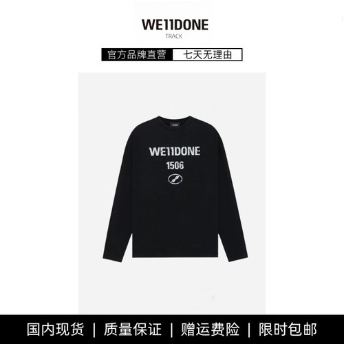 【现货】WE11DONE TRACK美式小众潮牌复古纯棉休闲宽松圆领长袖T