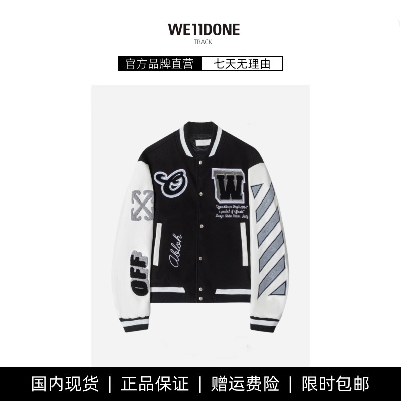 TRACK美式潮牌情侣宽松高街