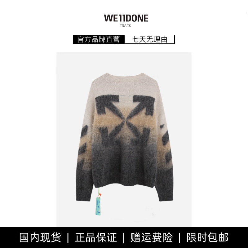 【现货】WE11DONE TRACK秋冬OW棕色箭头图案渐变圆领套头毛衣男女