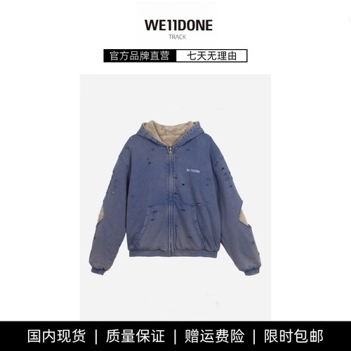 【现货】WE11DONE TRACK双面穿破洞连帽拉链卫衣复古羊羔绒外套
