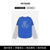 小熊印花假两件长袖 男T恤 TRACK张艺兴同款 数码 现货 WE11DONE