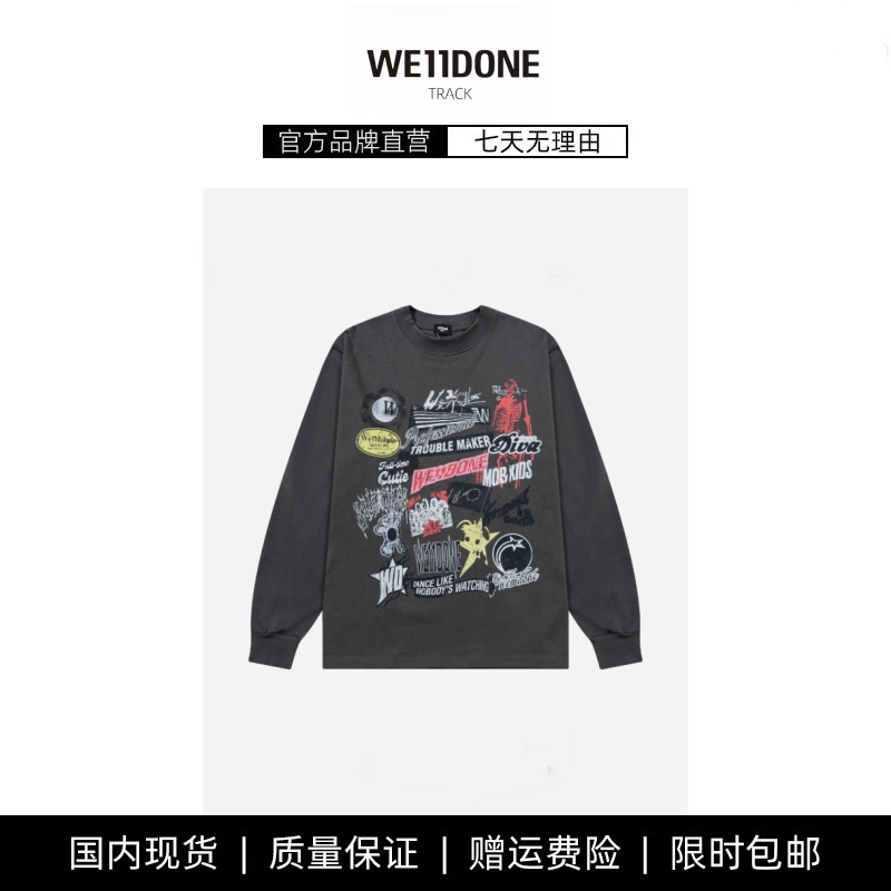 【现货】WE11DONE TRACK美式小众潮牌字母印花宽松纯棉长袖打底衫