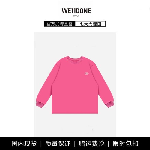 【现货】WE11DONE TRACK王安宇同款男女浮雕潮牌美式宽松圆领卫衣