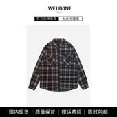 衬衣衫 TRACK刺绣字母咖蓝拼色格子welldone长袖 现货 WE11DONE