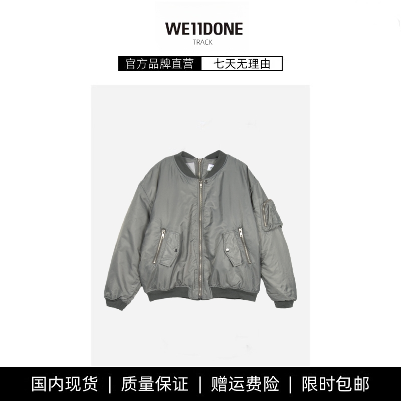 【现货】WE11DONE TRACK小众潮牌美式冬季加厚飞行员棉服外套男女