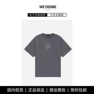 【现货】WE11DONE TRACK圆领珍珠熊T恤短袖男士感宽松潮情侣上衣