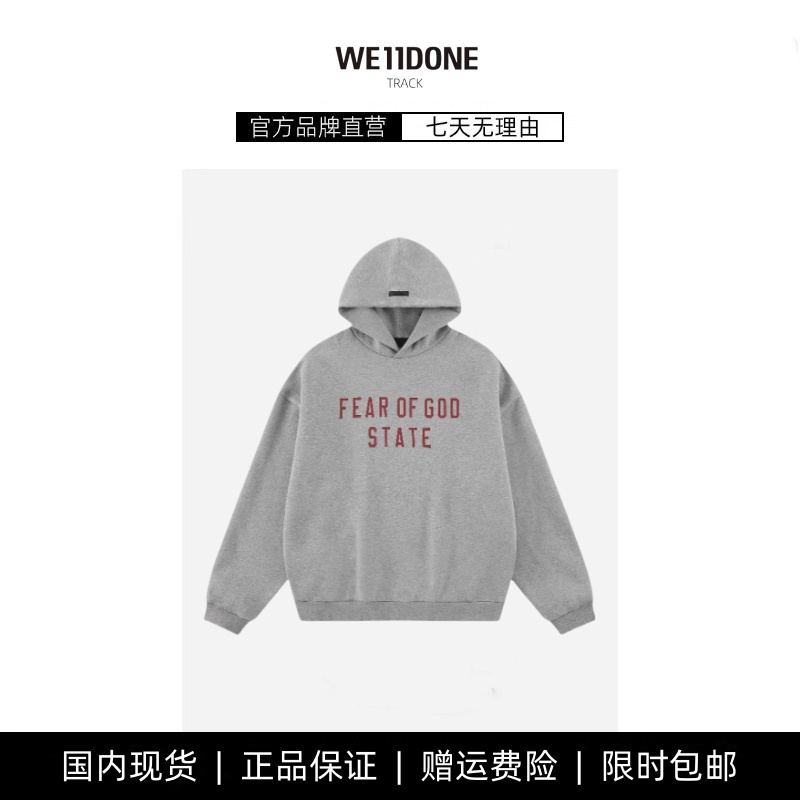 【现货】WE11DONE TRACK美式潮牌加绒宽松情侣复线连帽卫衣帽衫