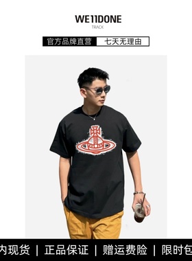 【现货】WE11DONE TRACK土星logo图案印花黑白色短袖夏季T恤上衣
