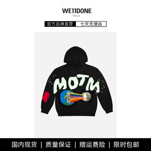 【现货】WE11DONE TRACK彩虹发泡字母涂鸦卫衣高街美式休闲连帽衫