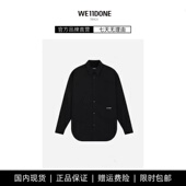 现货 纯色廓形长袖 WE11DONE TRACK美式 潮牌新款 衬衫 衬衣外套男