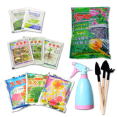 肥料营养土营养液月季 玫瑰蔷薇喷壶花卉植物通用肥花多多园艺工具