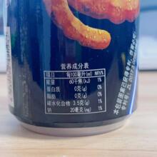 新货云南特产酸角汁饮料整箱238ml*16罐港侨酸角汁云南酸角汁港桥