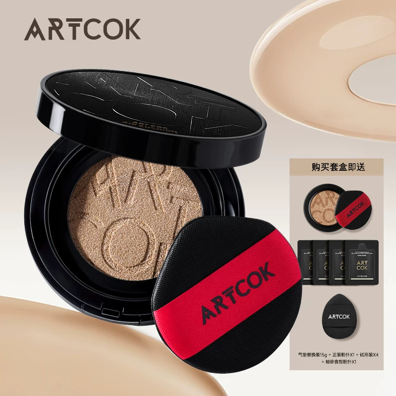 ARTCOK Матовая мягкая пята, BB-крем, основа под макияж для жирной кожи, контроль блеска, стойкое покрытие, скрывает прыщи