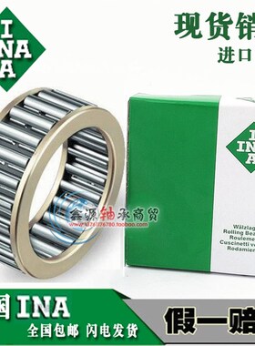 德国进口INA轴承 K75X83X23 K75X83X30 K80X86X20 K80X88X30