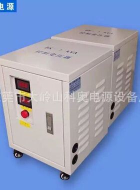 SG-8000VA全铜三相380V转220V8KW8KVA干式隔离伺服变压器电压订做
