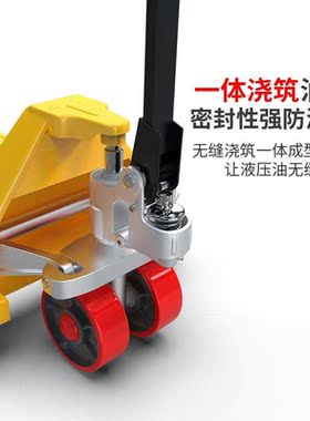 猎鹰手动叉车液压搬运车2/3吨手拉地牛5吨托盘装卸车仓库搬运拖车