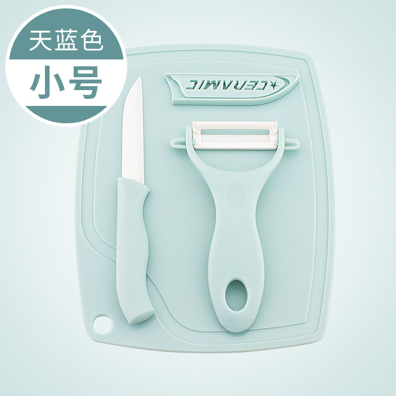 宝宝辅食工具全套刀具陶瓷刀套装辅食机料理工具婴儿研磨器多功能